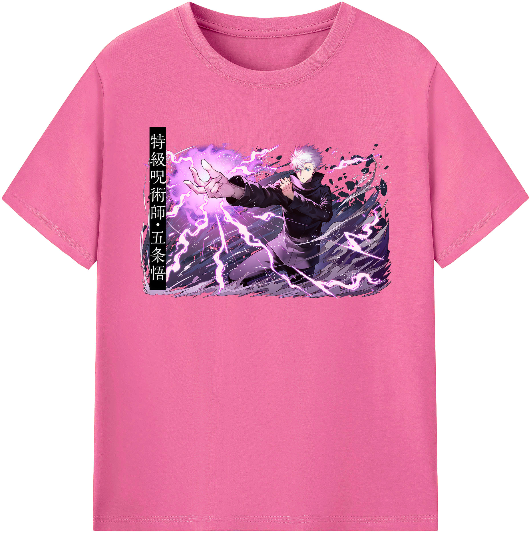 （画像用） 呪術廻戦 Jujutsu Kaisen レディースカジュアルプリントTシャツ（綿100％）
